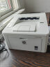 惠普（HP）M203d A4黑白激光打印机 自动双面 小型商用快速办公打印 晒单实拍图