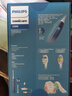 飞利浦（PHILIPS）【肖战推荐】电动牙刷钻石3系 中秋礼品 生日礼物 送男生女友 微泡水流HX5181/02星云蓝 国家补贴 实拍图