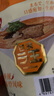 出前一丁（NISSIN）日清 进口速食方便面 香辣豚骨风味93g*5包 泡面拌面早餐零食中秋 实拍图