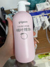 贝亲（Pigeon）桃叶精华 婴儿液体爽身露 家庭装 四季通用 480ml IA286 实拍图
