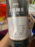 修年堂 青钱柳250g 金钱柳嫩叶原叶茶 养生茶 实拍图