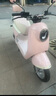 立马电动摩托车M2时尚版50公里长续航电动车1200W高速电摩铅酸电池60V20Ah外卖上班代步电瓶车贝壳粉 实拍图
