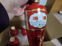 竹叶青2019年 53度 红玻汾500ml*6瓶 山西清香型高度白酒  裸瓶 53度 500mL 6盒 实拍图