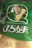巧姨橡胶手套劳保工作耐磨耐用胶皮防水洗衣服洗碗女厨房家用 黄色加厚20双装 M(中码) 实拍图