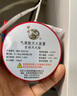 神龙气溶胶灭火装置自动灭火贴20g 新能源电动车载电表箱通讯机柜 实拍图