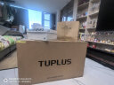 途加TUPLUS印象后置宽拉杆行李箱拉杆箱大容量旅行箱 云雾灰28英寸 晒单实拍图
