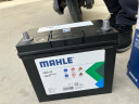 马勒（MAHLE）汽车电瓶蓄电池55B24L 45Ah适配轩逸逍客骐达骊威颐达阳光雨燕 晒单实拍图