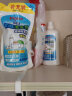 贝亲奶瓶清洗剂婴儿奶瓶奶嘴清洗液玩具餐具清洁剂奶瓶刷 1300ML+5件套【值得】 晒单实拍图