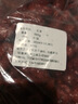 可钦山东乐陵枣金丝小枣 枣子产老幼孕补品零食煮粥泡茶泡酒 金丝小枣500克 实拍图