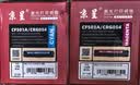 京呈202A硒鼓适用惠普m281fdw m254dw/dn/nw m280nw hp打印机粉盒CF501X【带芯片大容量】蓝色 实拍图