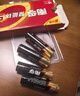 南孚5号电池48粒 五号碱性 聚能环4代 适用耳温枪/血糖仪/无线鼠标/遥控器/血压计/挂钟/血氧仪等 实拍图