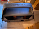 UDPOWER户外移动电源220V便携大容量带插座电瓶自驾游露营直播停电应急车载大功率笔记本电脑蓄电池 1200W 深空灰移动电源+120W太阳能板 实拍图