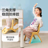 美丽雅儿童椅子靠背学习餐椅塑料小板凳子家用加厚洗澡浴室凳 实拍图