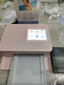 佳能（Canon）cp1500打印机家用打印机手机照片打印机佳能cp1500便携式相片打印机打印照片DIY手账定制打印贴纸 CP1500樱花粉 日常套餐三【日常生活套装】 实拍图