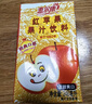 惠尔康红苹果果汁饮料老款怀旧苹果汁饮品清甜清爽解腻248ml*24盒整箱 248ml*16盒红苹果饮料 实拍图