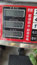 超欧电子秤商用称重家用台秤充电快递秤水果卖菜出摊高精准秤卖菜称体重称可折叠后仰便携秤磅秤  150公斤【全钢表头】液晶黑字商用可折叠后仰 实拍图