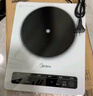 美的（Midea）电磁炉电陶炉 2200W大功率家用猛火爆炒耐用面板八档火力纤薄电磁灶火锅炉 C22-RT22E01 实拍图