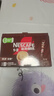雀巢（Nestle）【樊振东同款】1+2特浓低糖*速溶咖啡三合一冲调饮品24条312g 实拍图