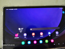 三星2023款三星平板电脑S9/S9+/S9Ultra5G通话大屏120hz游戏学习办公骁龙8gen自带spenIP68防水120HZ 云雾金 标配 S9 12G+256G/WIFI 实拍图