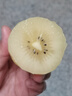 佳沛（zespri）新西兰  阳光金奇异果10粒礼盒巨大果单果约144-175g 水果 猕猴桃 实拍图