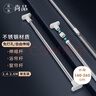 晟旎尚品浴帘杆免打孔不锈钢伸缩杆晾衣杆窗帘杆门帘杆衣柜支撑杆1.1-2M 实拍图