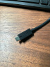 晶华 USB3.0转Type-C高速连接线  适用安卓小米华为手机电脑笔记本平板硬盘盒传输连接线 1米 U662C 实拍图