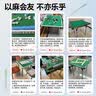 梦多福麻将桌折叠 家用手搓麻将桌餐桌多功能麻将机象棋便携宿舍麻雀台 合金包边+不锈钢桌腿(带烟灰缸) 新升级 实拍图