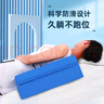 冀荣 卧床老人防褥疮翻身垫病人医用翻身枕三角枕 实拍图