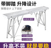 添禧 马凳折叠升降加厚多功能脚手架室内装修刮腻子便携伸缩工程梯子 加强加宽款防滑面200*30 实拍图