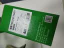 才进适用兄弟MFC-L2700dw粉盒尊享版TN2380 L2540dw硒鼓HL-L2320d 2360dn L2365dw DCP-L2520d L2740dw TN660 实拍图