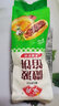 安井 面点【自选专区】家用早餐半成品速食包子馒头烧麦糕点馅饼油条 微波馅饼560g【黑椒牛肉】 实拍图