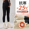 好橙孕妇棉裤加绒加厚冬季打底裤秋冬款外穿瑜伽裤冬天东北孕妇鲨鱼裤 黑色 羊羔绒500gsm 有调节带【建议：-10°到10°】 M【适合90-120斤】 实拍图