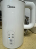 美的（Midea）电热水壶烧水壶自动断电长效保温一体恒温壶食品304不锈钢价保11.11 1500W快速加热1.5升 SH15X301 实拍图