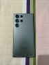 三星Samsung Galaxy S23 Ultra SM-S9180 稳劲性能大屏 S Pen书写 S23 Ultra 悠野绿 12GB+256GB 12-1月补贴机 全国联保 实拍图