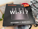Tenda腾达路由器WiFi7【云霄BE5100】千兆穿墙王信号增强无线超强2.5g网口家用电竞放大器立式BE6L Pro 实拍图