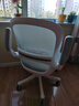 贝尔曼（berlman） 电脑椅家用办公转椅人体工学椅学生学习久坐椅子靠背舒适书桌椅 白框灰网-万向轮 实拍图