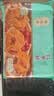 陶陶居中华老字号品牌 广式早餐包子广府点心面点生鲜半成品点心 红枣糕390g 实拍图