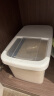沃德百惠（WORTHBUY）米桶杂粮收纳盒家用食品级密封防虫防潮储米箱储米桶米缸 15斤 晒单实拍图