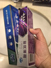 云南白药牙膏留兰香薄荷冬青热销榜祛牙垢牙渍去口臭护龈抗敏美白清新口气 105g冰柠+105g薄荷+100g劲爽*2支 实拍图
