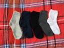 南极人10双新疆棉袜子男士袜子秋冬款透气长袜休闲男袜潮袜中筒袜 实拍图
