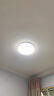 欧普（OPPLE）卧室灯led吸顶灯新中式客厅灯圆形现代简约超薄灯具 儿童房灯饰 晒单实拍图