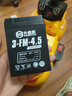 超威（CHILWEE）12V7.5AH20hr电瓶UPS电源电梯安防通讯同12V7a9Ah儿童汽车12V 实拍图