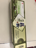 天堂牌原味藕粉 杭州特产西湖藕粉冲调饮品速溶藕粉代餐粉360g盒装 实拍图