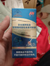 敖东氨基葡萄糖硫酸软骨素钙胶囊 可撘增加骨密度盐酸氨糖软骨素加钙片成人男女中老年人骨质疏松补钙维骨力 【父母长辈送礼优选·中秋佳节礼物】三瓶装 实拍图