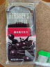 好时（Hershey’s） 好时巧珍珠香浓牛奶巧克力豆醇浓黑巧克力豆铁盒罐装50g 黑巧克力50g*1罐 实拍图