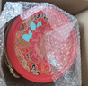 华美尊享月饼礼盒中秋礼包送礼团购福利广式双黄纯白莲蓉月饼1030g 实拍图