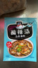 味好美（McCormicK） 复合调味料调料酸辣汤35g调味料百年品牌优质原料味好美出品 实拍图