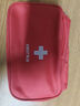 海氏海诺急救包套装 家用便携应急包小医药箱车载户外小型医疗包 红色急救空包【软中包】 实拍图