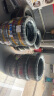 北欧维京（VIKING）汽车轮胎205/55R17 91V PT6 适配五菱之光/柯米克/奔驰A级 实拍图