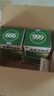 999三九感冒灵颗粒10g*9袋5盒装感冒药解热镇痛用于感冒引起的头痛发热鼻塞流涕咽痛缓解感冒症状 实拍图